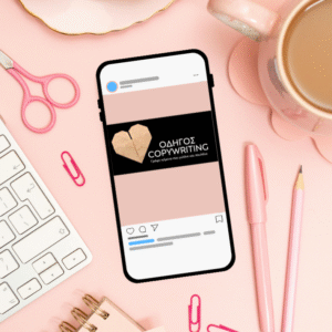 ΔΩΡΕΑΝ ΟΔΗΓOΣ COPYWRITING